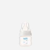 Farlin 3-Pack 2oz Comfort Feeder Bottle