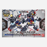 Bandai Gundam Rx 78 2 And Cross Silhouette Frame Set Toy For Boys