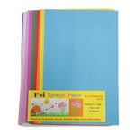 FSI Rubber Foam Art Material A4 10 Sheets