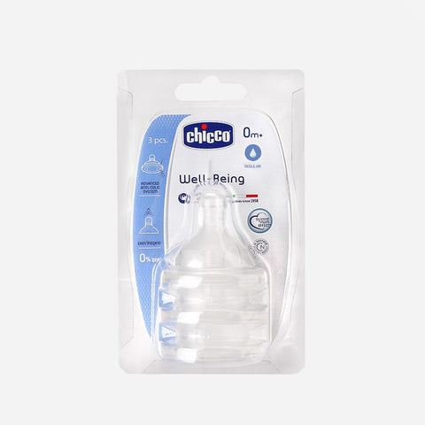 Chicco Physio Silicone Normal Flow Silicone Teats Pack Of 3