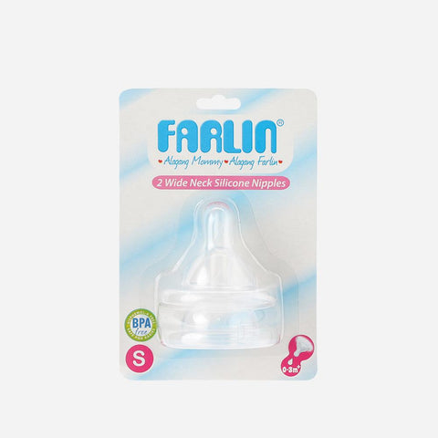 Farlin Wide Neck Silicone Nipple Pack Of 2 S