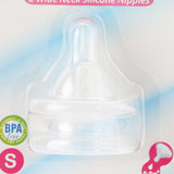 Farlin Wide Neck Silicone Nipple Pack Of 2 S