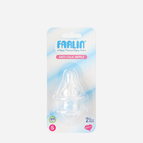 Farlin Anticolic Silicone Nipples Pack Of 2 S