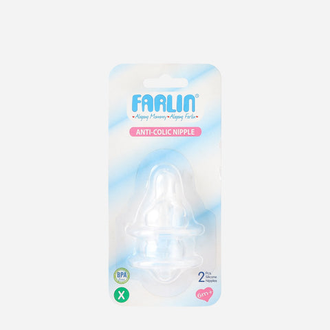 Farlin Anticolic Silicone Nipple Pack Of 2 X