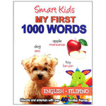 Smart Kids My First 1000 Words - ( Eng-Fil )