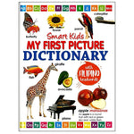 Smart Kids My First Picture Dictionary
