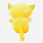 Sitting Cat Soft Plush - Yellow Toy For Kids