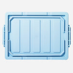 MegaBox Storage Box with Handle (Light Blue) - 20L