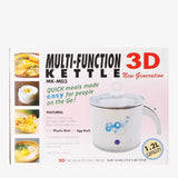 3D Multifunction 1.2L Electric Kettle