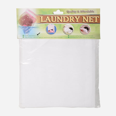 Laundry Net (White) - 60 x 60 cm