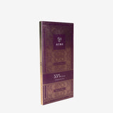 Auro 55% Dark Chocolate Bar