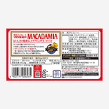 Meiji Macadamia Chocolate 63G