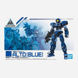 Gundam 30 Mm 1 144 Eexm 17 Alto Blue Model Kit