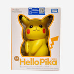 Takara Tomy Hello Pika Figure