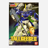 Gundam Tailgeeseii Mobile Suit Oz 00Ms