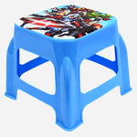 Marvel Avengers Plastic Stool 20Cm