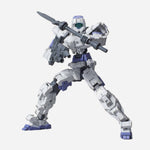 Gundam 30 Mm 1 144 Option Weapon 1 For Alto Plastic Model Kit