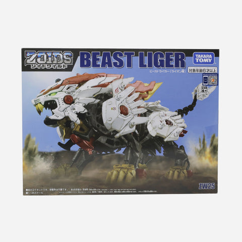 Zoids Zw25 Beast Liger Model Kit Collectible Toy For Kids