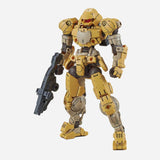 Gundam 30 Mm 1 144 Bemx 15 Portanova Yellow Model Kit