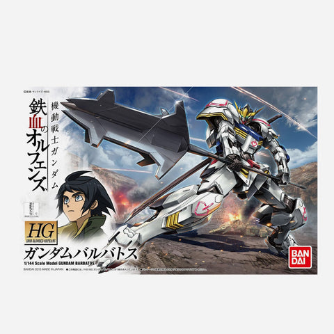 Bandai Iron Blooded Orphans Mobile Suit Gundam Barbatos For Boys