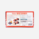 Meiji Macadamia Chocolate 88G