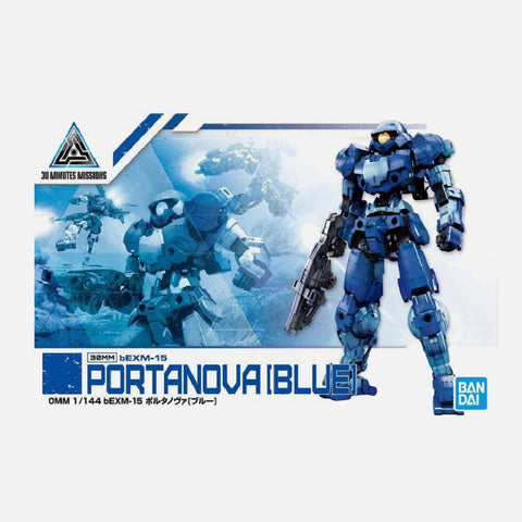 Gundam 30 Mm 1 144 Bemx 15 Portanova Blue Model Kit