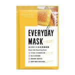 Beauty Buffet Royal Jelly Whitening Mask Sheet