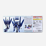 Gundam Zerachiel Ain Sophs Mobile Suit Model Kit For Kids And Teens