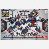 Bandai Gundam Rx 78 2 And Cross Silhouette Frame Set Toy For Boys