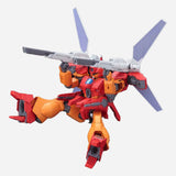 Bandai Jegan Blast Master Yukkis Mobile Suit Toy For Boys