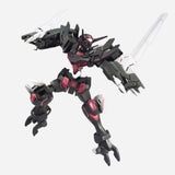 Gundam Hgbd R 1 144 Gundam G Else Zens Mobile Suit Action Figure Toy For Boys