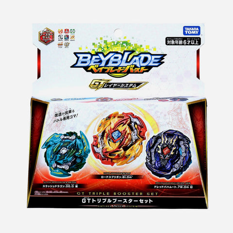 Beyblade Gt Triple Booster Set Toy For Kids