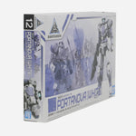 Gundam 30Mm 1 144 Bexm 15 Portanova White Model Kit