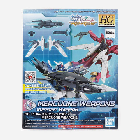 Gundam Mercuone Weapons Action Figures Toys For Kids