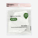 Kinepin Kn95 Facemask White
