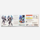 Bandai Gundam Hg 1 144 Gundam Age Ii Magnum Sv Ver Kyoya Kujos Mobile Suit Model Kit Collectible Figure