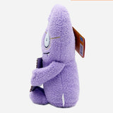 Uglydolls Sincerely Eye Love You You, Tray Plush Toy For Kids