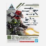 Gundam 30 Mm 1 144 Option Weapon 1 For Portanova Plastic Model Kit