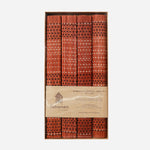 Tahanan by Kultura Set of 4 Bamboo Placemat with Combination