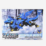 Takara Tomy Zoids 1 35 Zw16 Hunter Wolf Model Kit