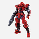 Gundam 30 Mm 1 144 Bemx 15 Portanova Red Model Kit