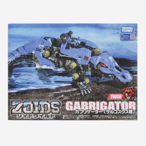 Zoids Wild Gabrigator Zw06 Easy To Assemble Figure Model Kit For Kids And Adults