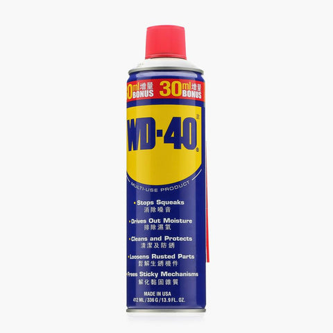 WD-40 13.9oz Bonus Pack