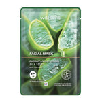 Watsons Aloe Vera Radiant Moisturising Facial Mask