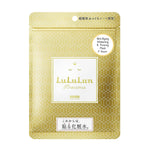 Lululun 7-Pack Precious Whitening And Firming Face Mask Sheets