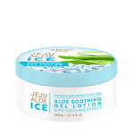 Fresh Skinlab Jeju Aloe Lotion 300Ml