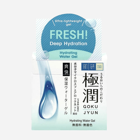 Hada Labo Hydrating Water Gel 50G