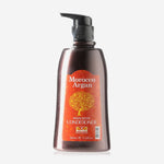 Mondes Morocco Argan Conditioner 350Ml