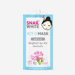 Namu Life Snailwhite 6-Pack Icy Mask 7Ml