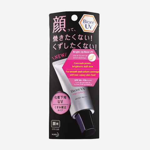 Biore Uv Bright Up Covering Base Spf50